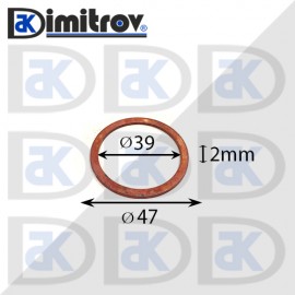 Дифтунга Ø 39 х Ø 47 х 2 mm медна
